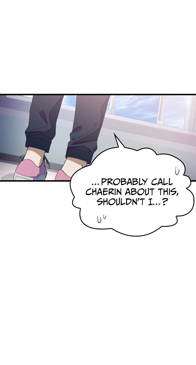 Read Surviving Romance chapter 68 image 37 on Lezhin