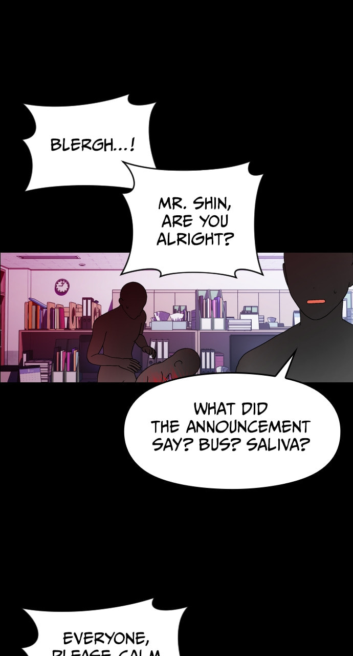 Read Surviving Romance chapter 69 image 14 on Lezhin