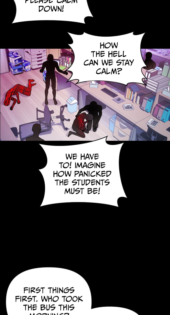 Read Surviving Romance chapter 69 image 15 on Lezhin