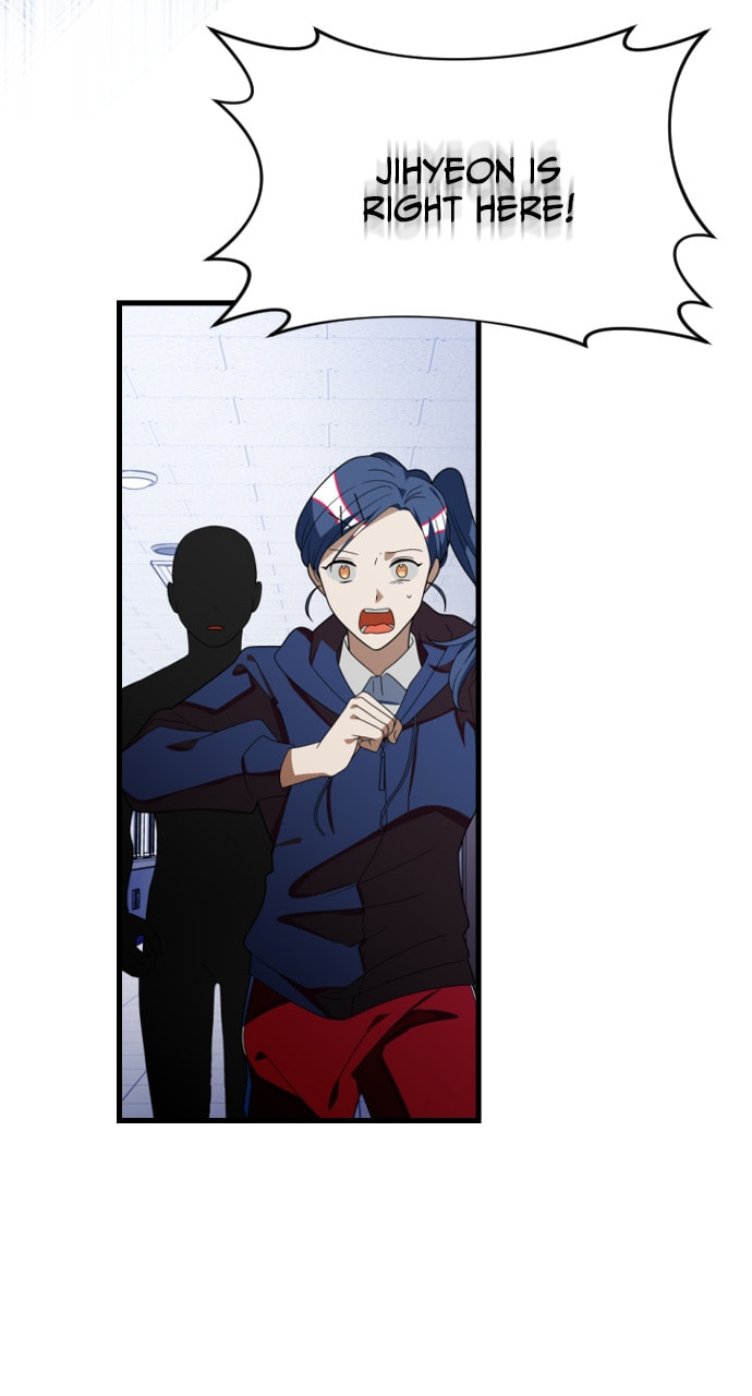 Read Surviving Romance chapter 69 image 29 on Lezhin