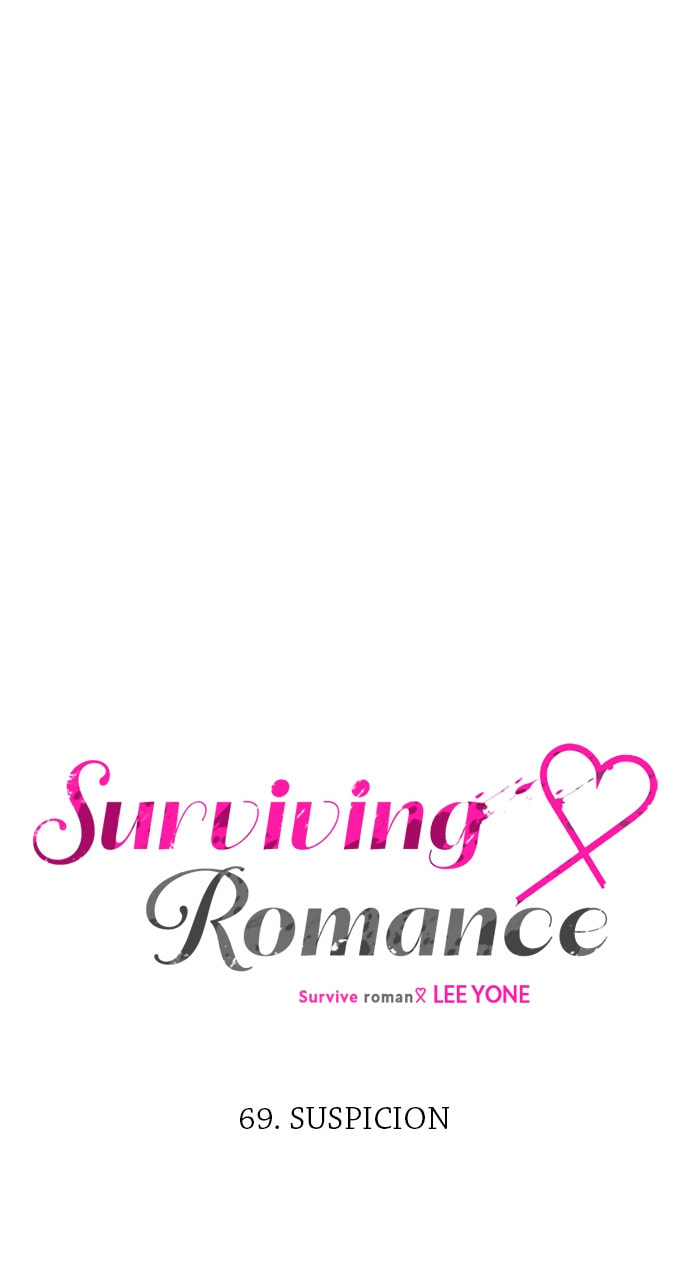 Read Surviving Romance chapter 69 image 30 on Lezhin