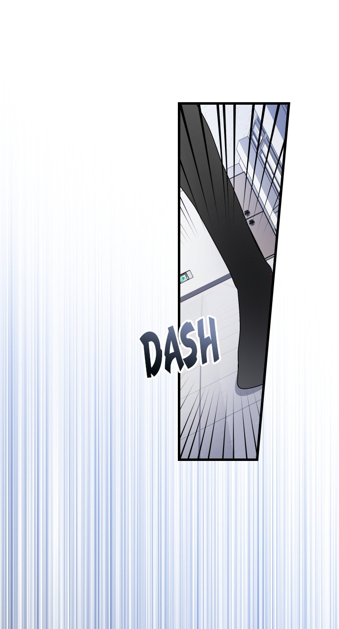 Read Surviving Romance chapter 69 image 34 on Lezhin