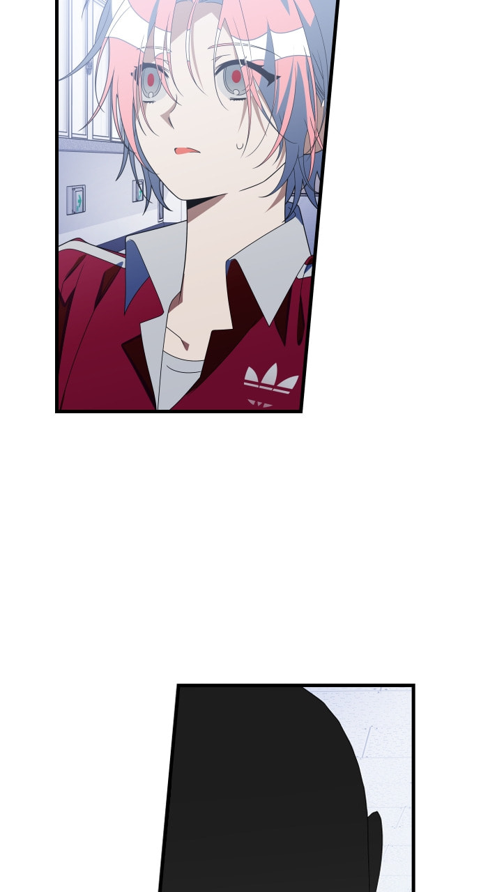 Read Surviving Romance chapter 69 image 39 on Lezhin