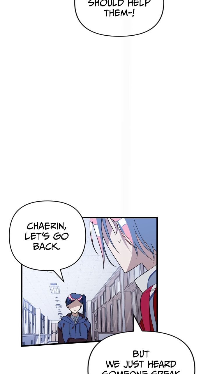 Read Surviving Romance chapter 69 image 50 on Lezhin