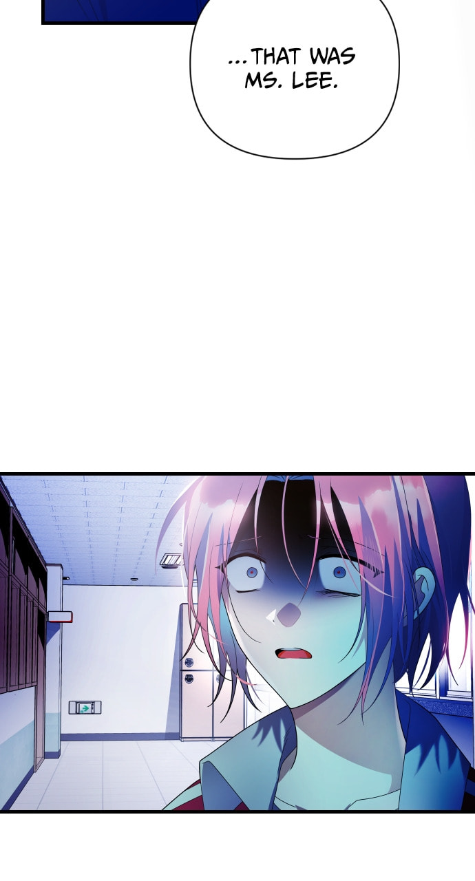 Read Surviving Romance chapter 69 image 55 on Lezhin