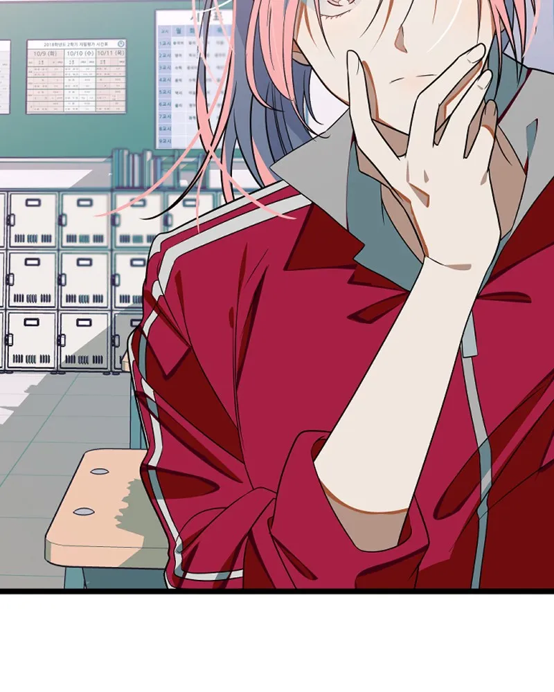 Read Surviving Romance chapter 7 image 24 on Lezhin