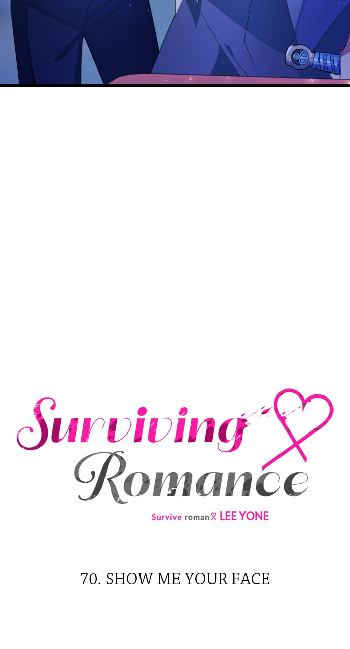 Read Surviving Romance chapter 70 image 10 on Lezhin