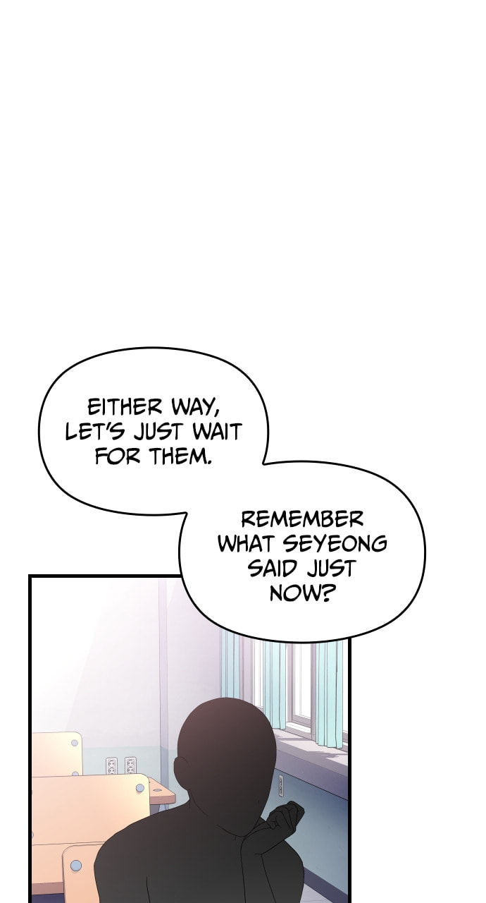 Read Surviving Romance chapter 70 image 11 on Lezhin