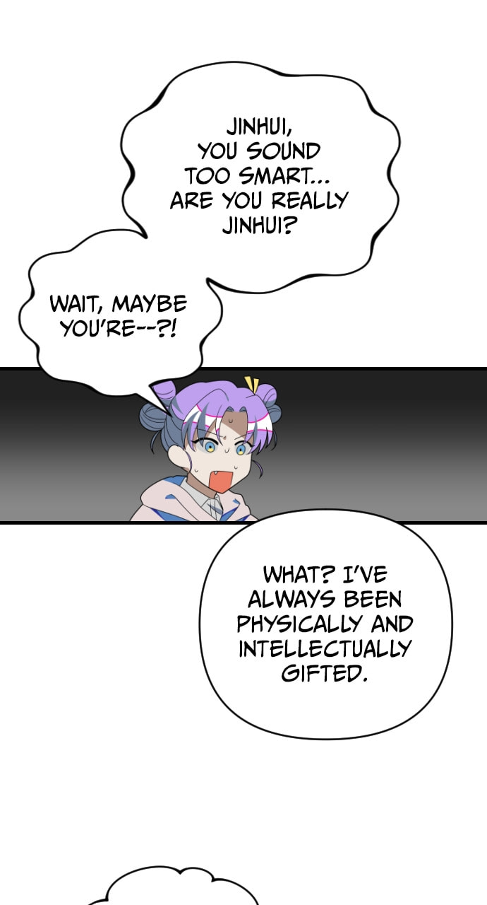 Read Surviving Romance chapter 70 image 13 on Lezhin