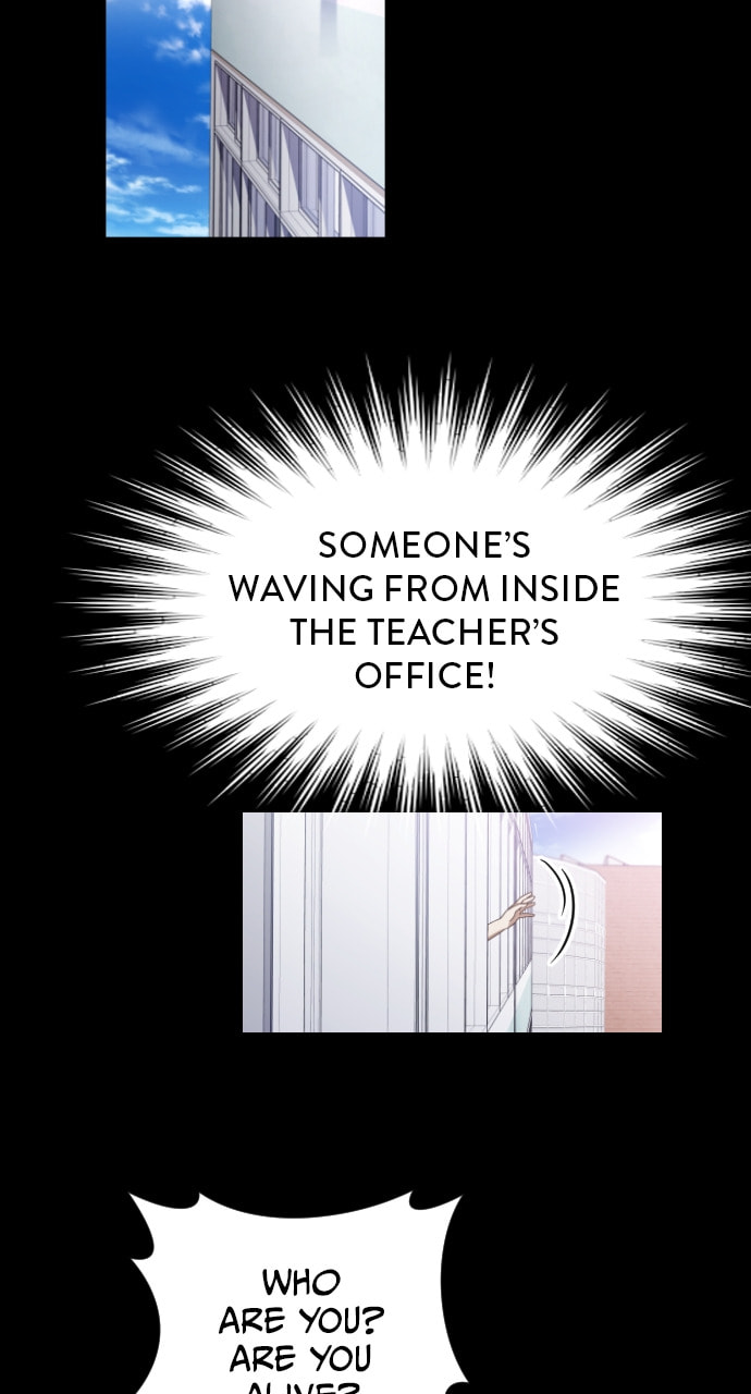 Read Surviving Romance chapter 70 image 16 on Lezhin