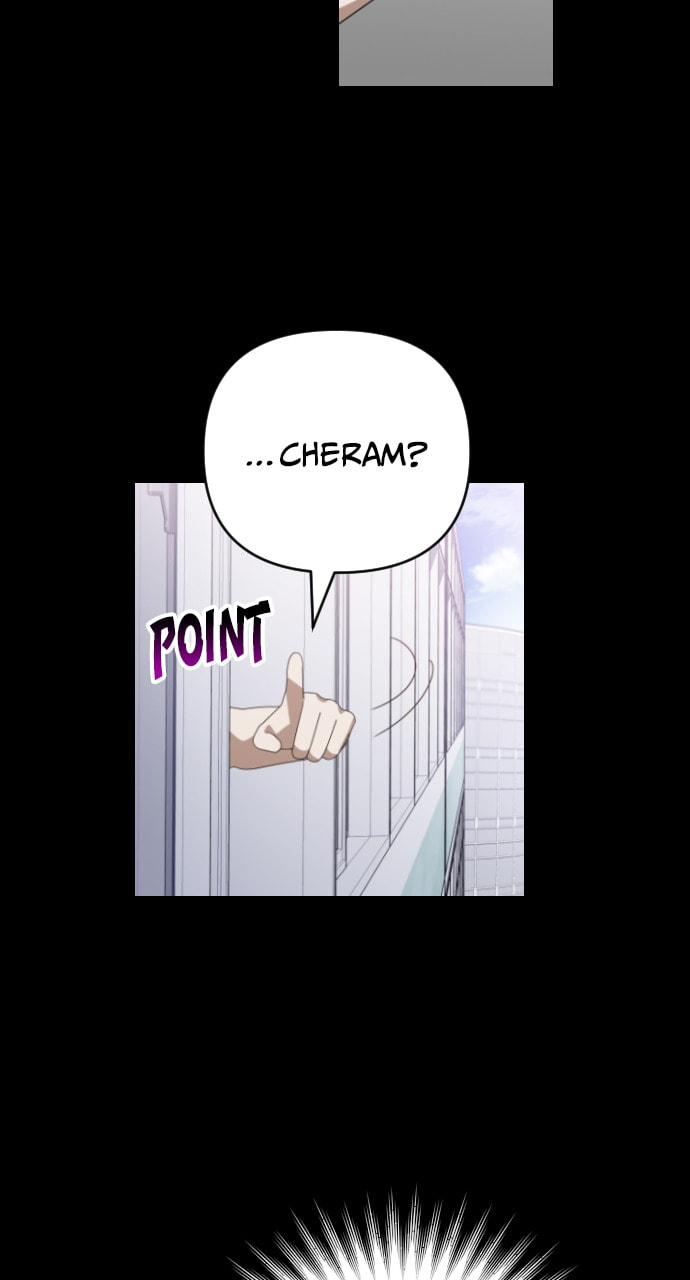 Read Surviving Romance chapter 70 image 18 on Lezhin