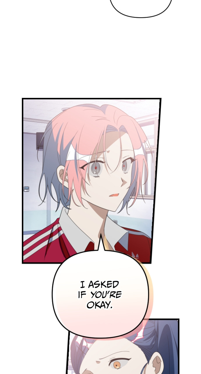 Read Surviving Romance chapter 70 image 39 on Lezhin