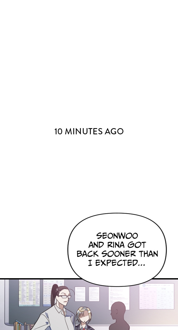 Read Surviving Romance chapter 71 image 1 on Lezhin