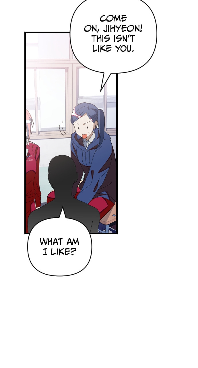 Read Surviving Romance chapter 71 image 28 on Lezhin
