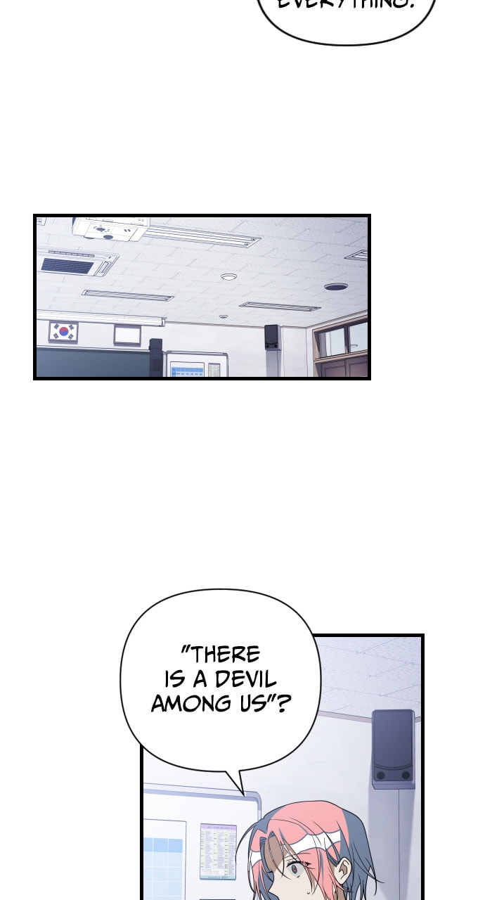 Read Surviving Romance chapter 71 image 43 on Lezhin