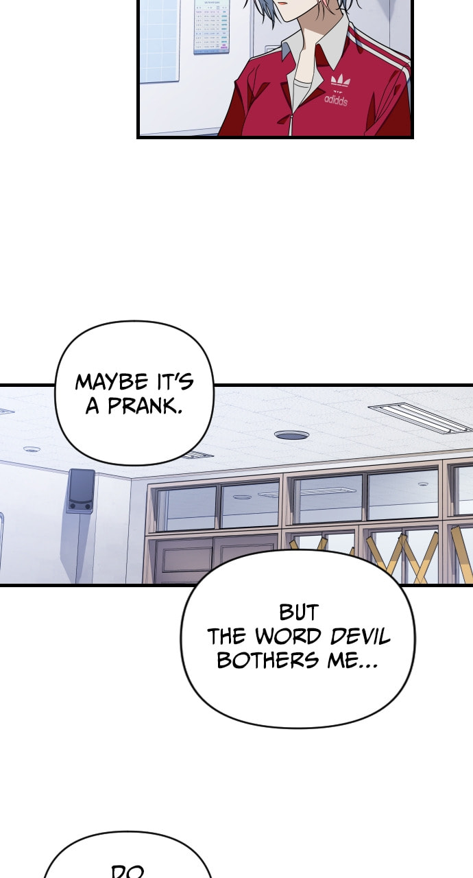 Read Surviving Romance chapter 71 image 44 on Lezhin