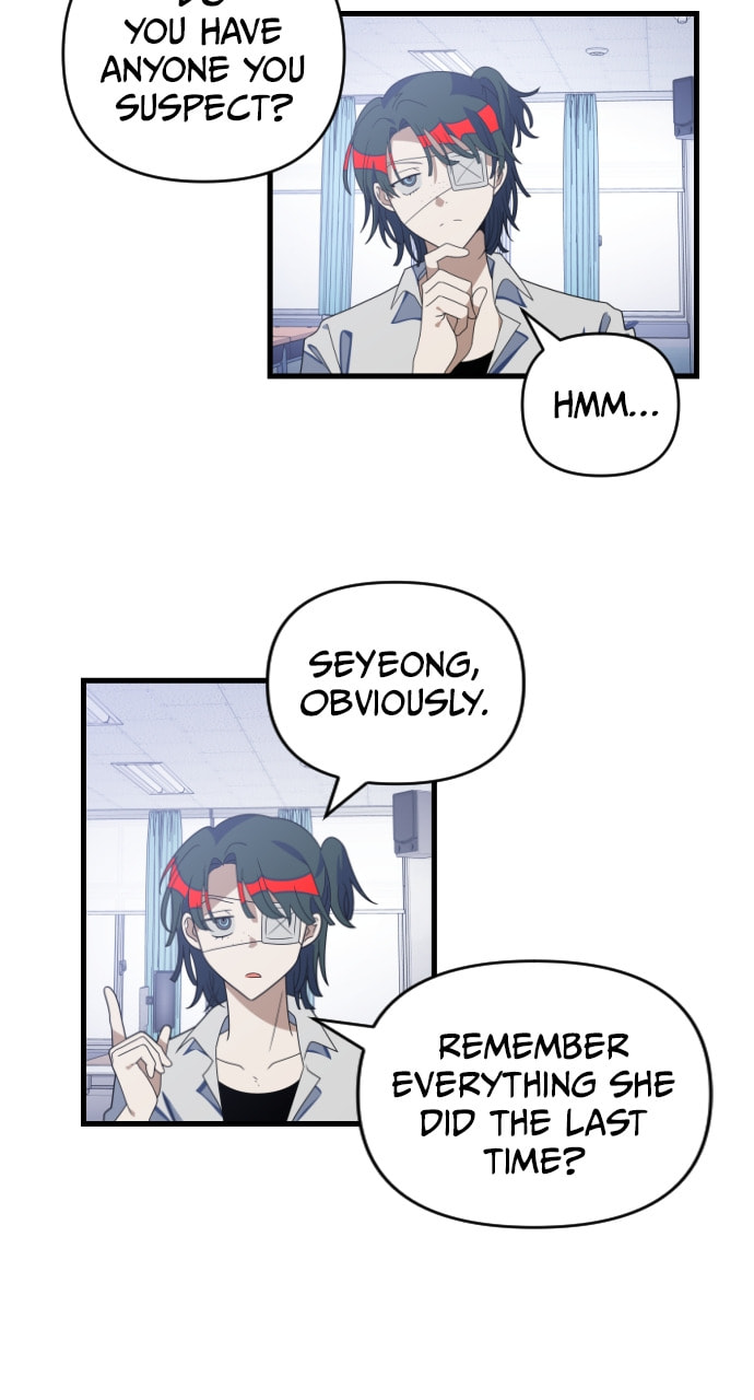 Read Surviving Romance chapter 71 image 45 on Lezhin