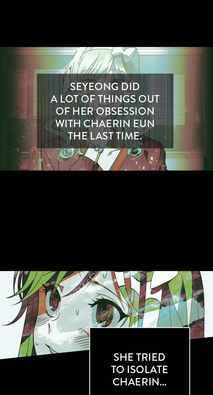 Read Surviving Romance chapter 71 image 47 on Lezhin