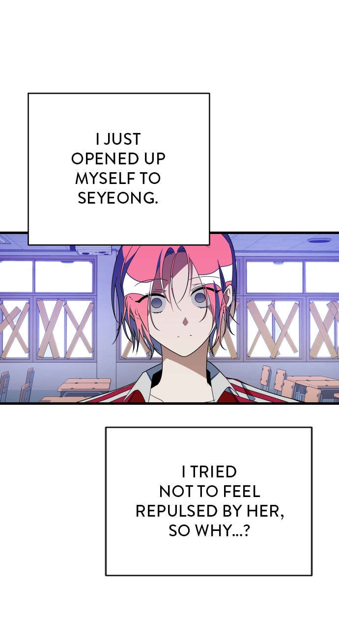 Read Surviving Romance chapter 71 image 59 on Lezhin