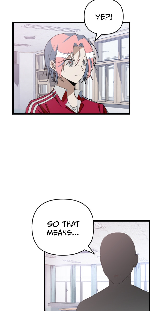 Read Surviving Romance chapter 71 image 9 on Lezhin