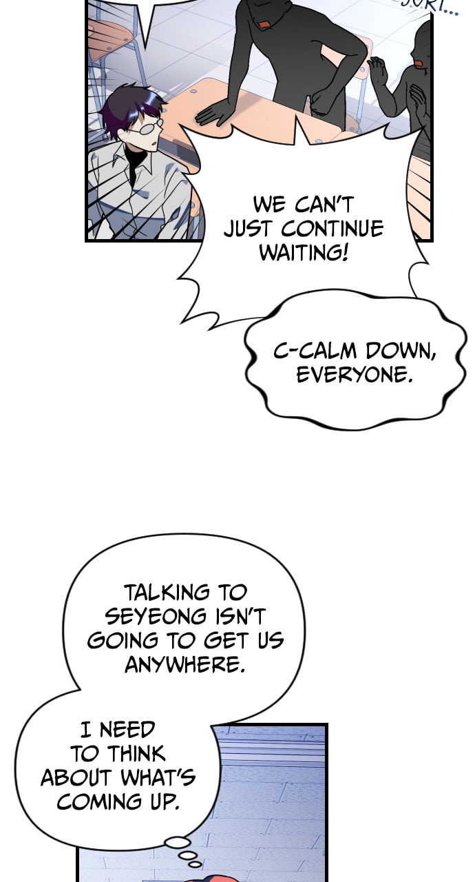 Read Surviving Romance chapter 72 image 14 on Lezhin