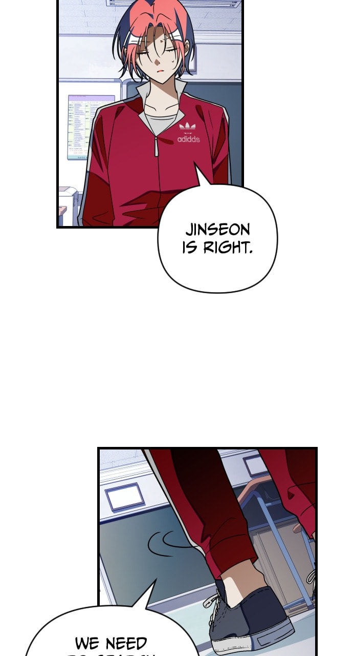 Read Surviving Romance chapter 72 image 15 on Lezhin