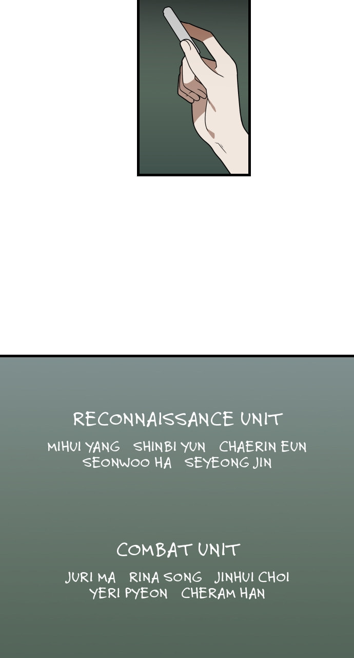 Read Surviving Romance chapter 72 image 17 on Lezhin