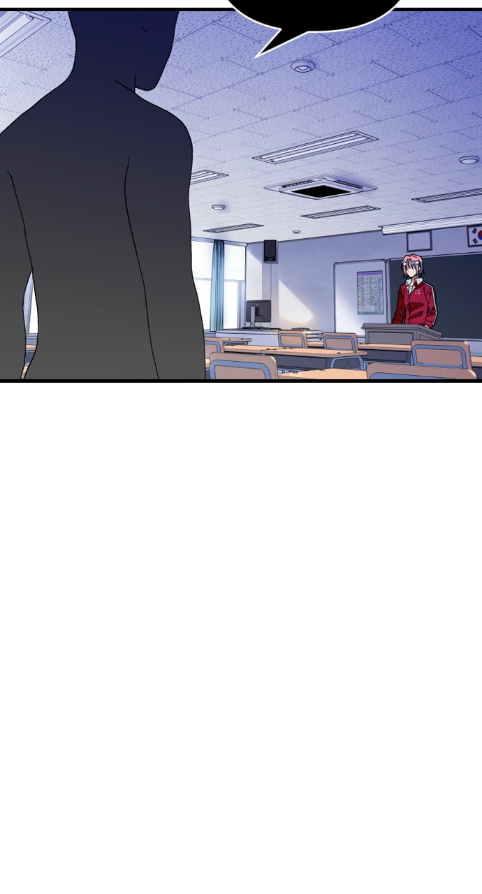 Read Surviving Romance chapter 72 image 21 on Lezhin