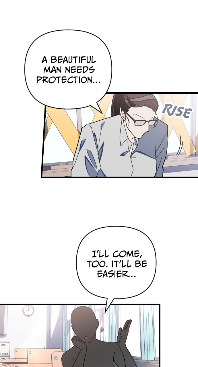Read Surviving Romance chapter 72 image 29 on Lezhin