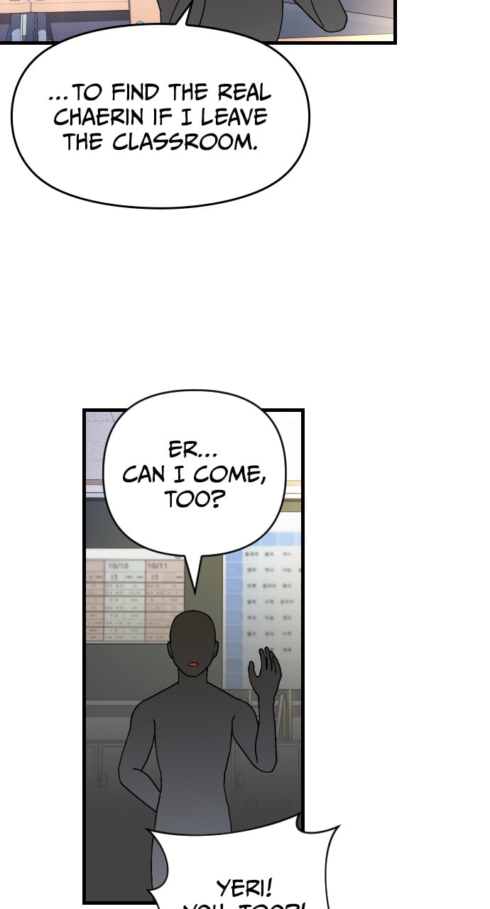 Read Surviving Romance chapter 72 image 30 on Lezhin