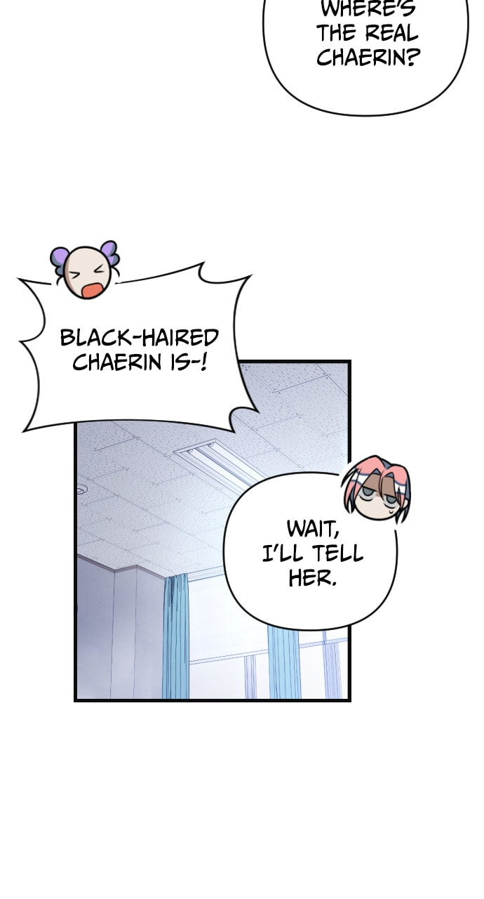 Read Surviving Romance chapter 72 image 4 on Lezhin