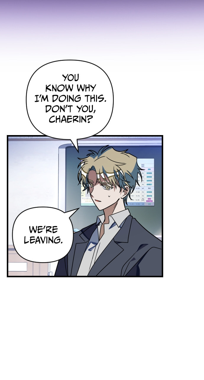 Read Surviving Romance chapter 72 image 41 on Lezhin
