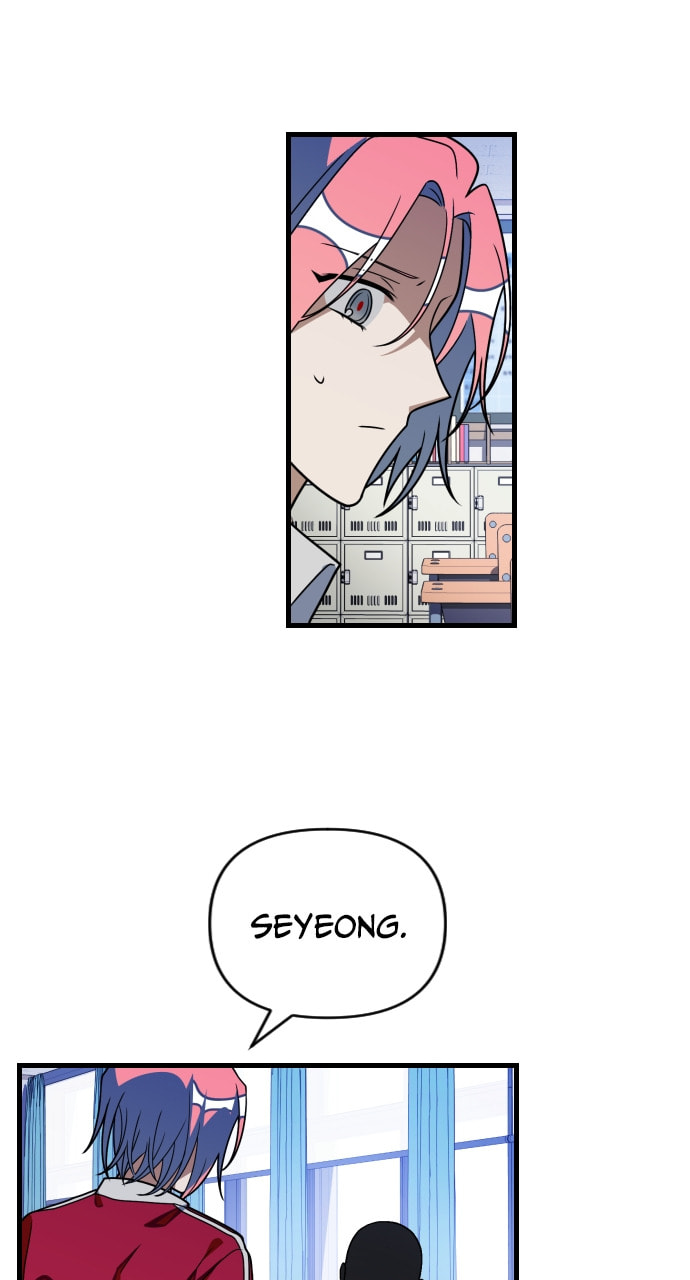 Read Surviving Romance chapter 72 image 5 on Lezhin