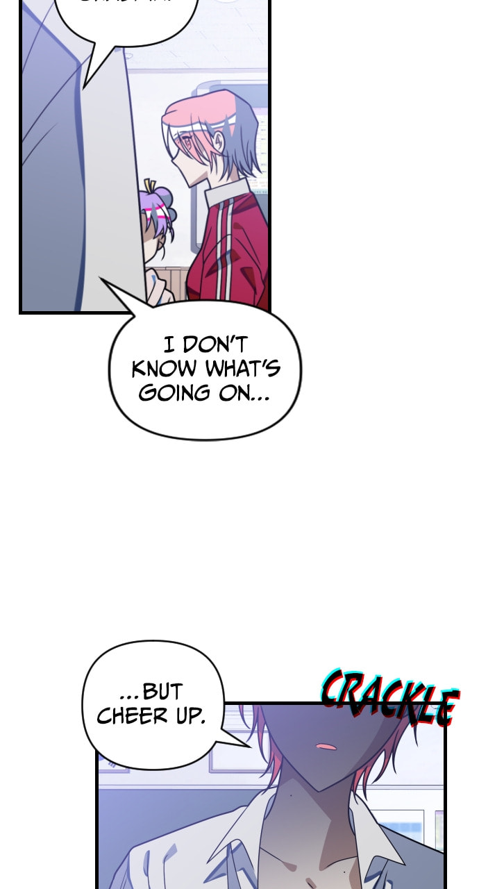 Read Surviving Romance chapter 72 image 56 on Lezhin
