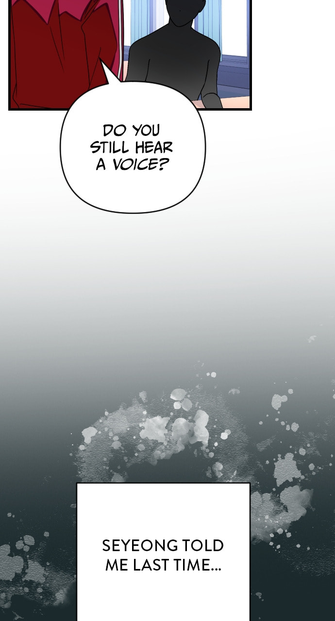 Read Surviving Romance chapter 72 image 6 on Lezhin