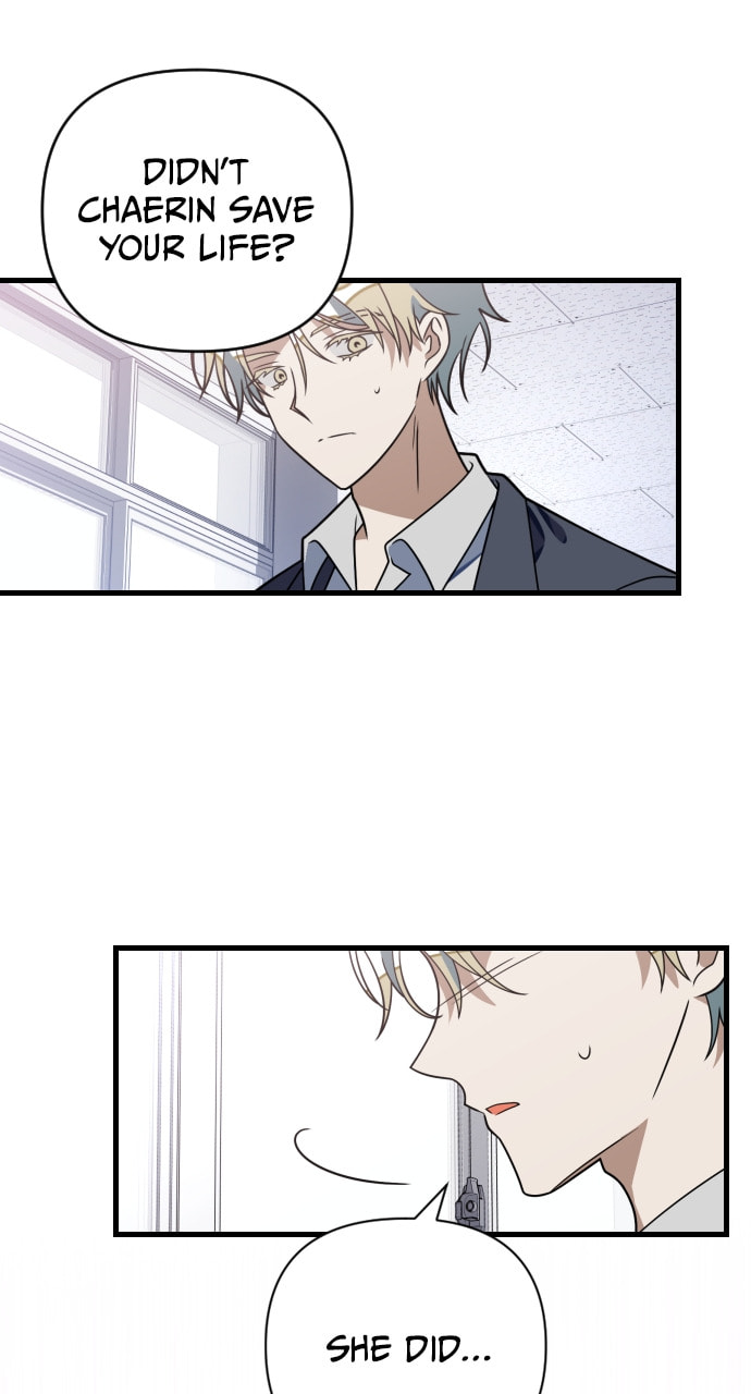 Read Surviving Romance chapter 73 image 20 on Lezhin