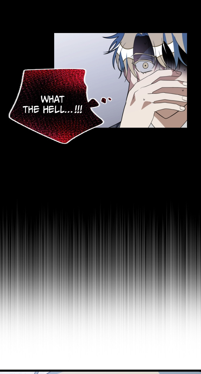 Read Surviving Romance chapter 73 image 26 on Lezhin