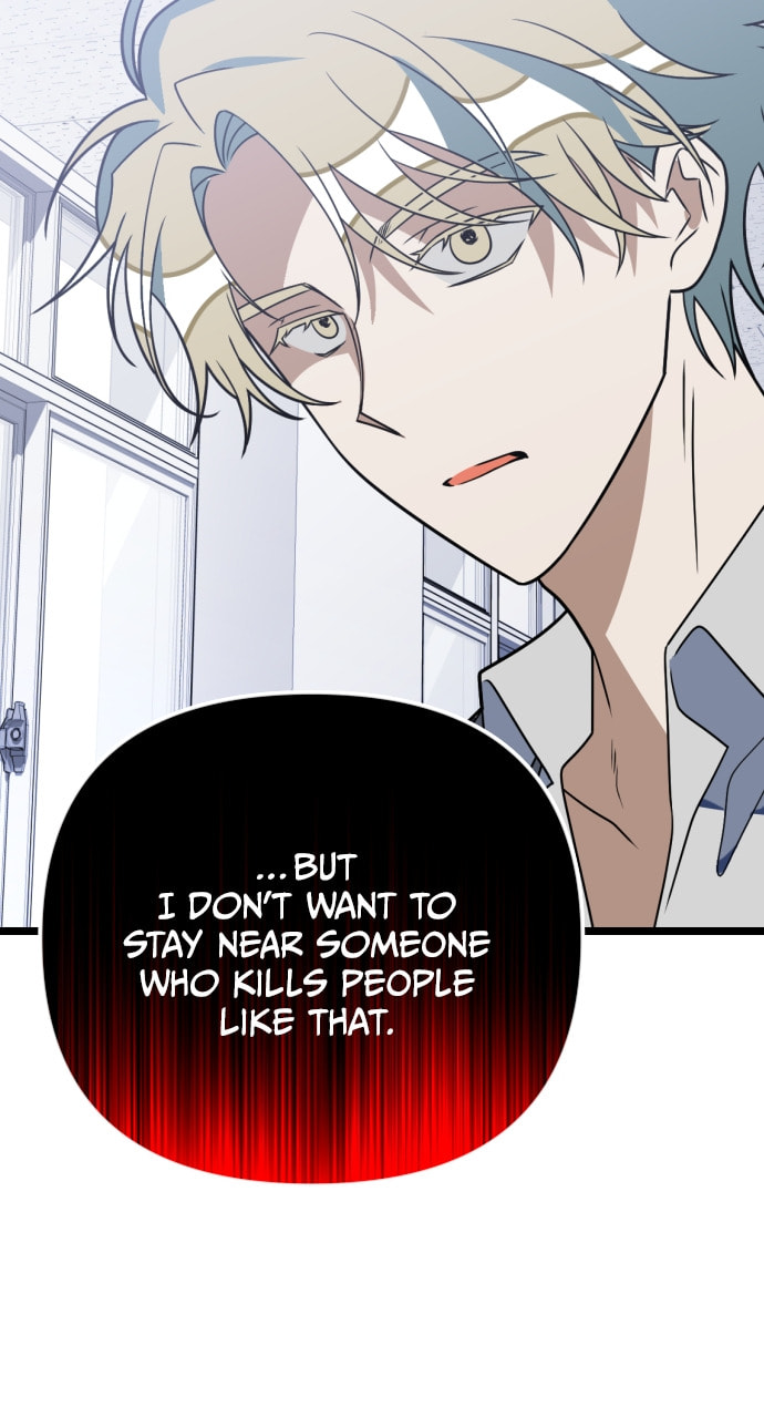 Read Surviving Romance chapter 73 image 27 on Lezhin
