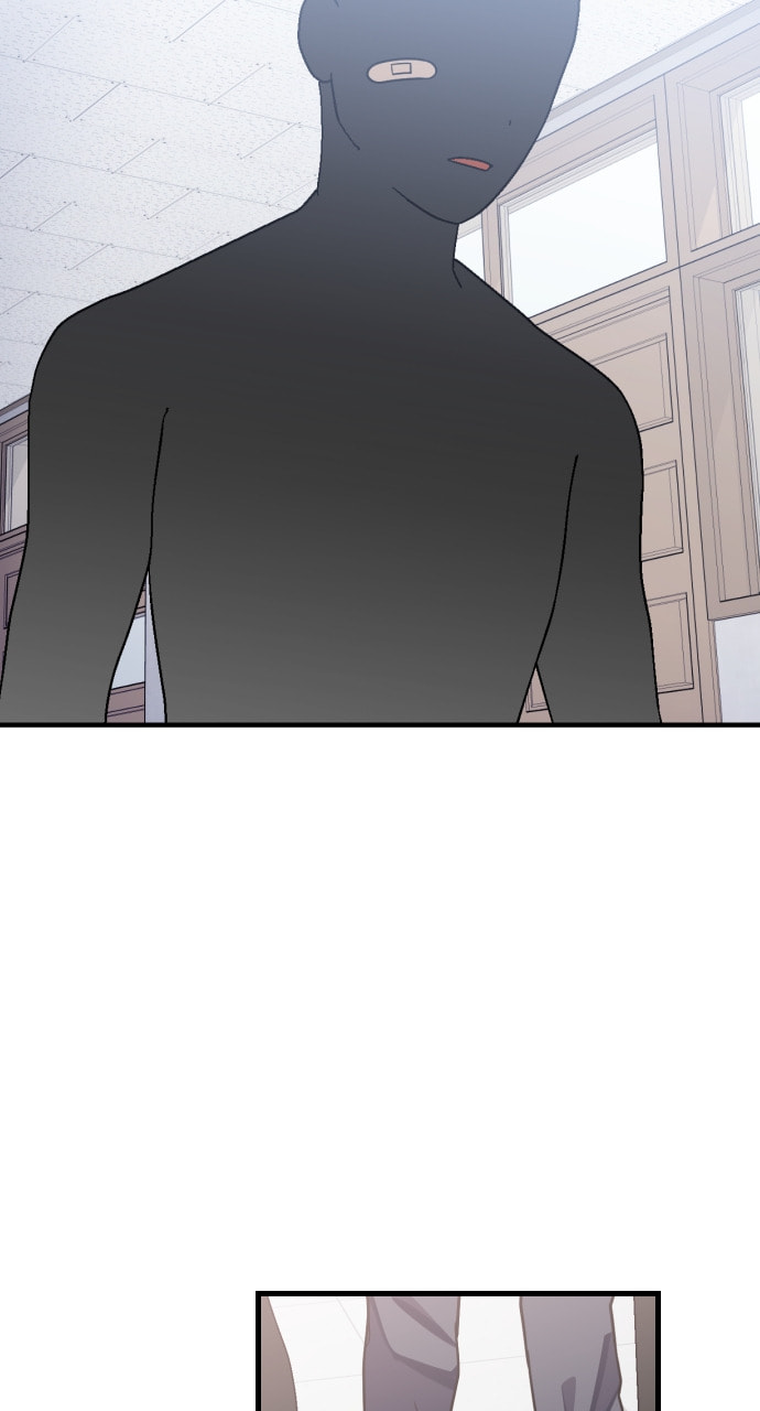 Read Surviving Romance chapter 73 image 32 on Lezhin