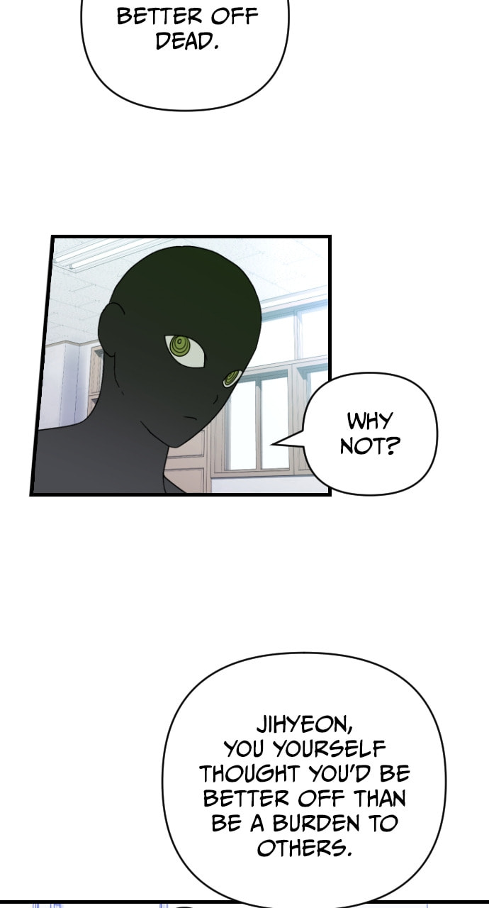 Read Surviving Romance chapter 73 image 37 on Lezhin