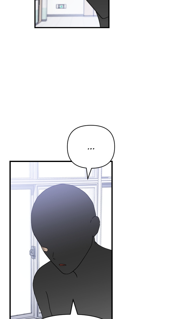 Read Surviving Romance chapter 73 image 42 on Lezhin