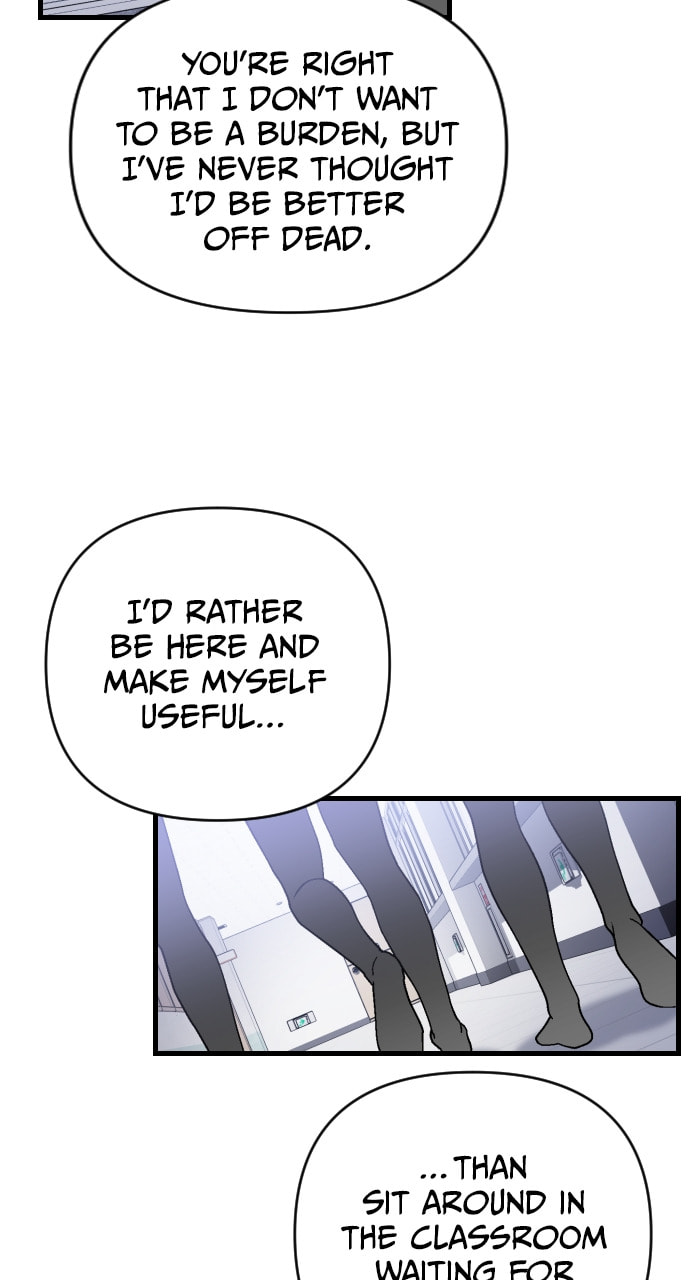 Read Surviving Romance chapter 73 image 43 on Lezhin