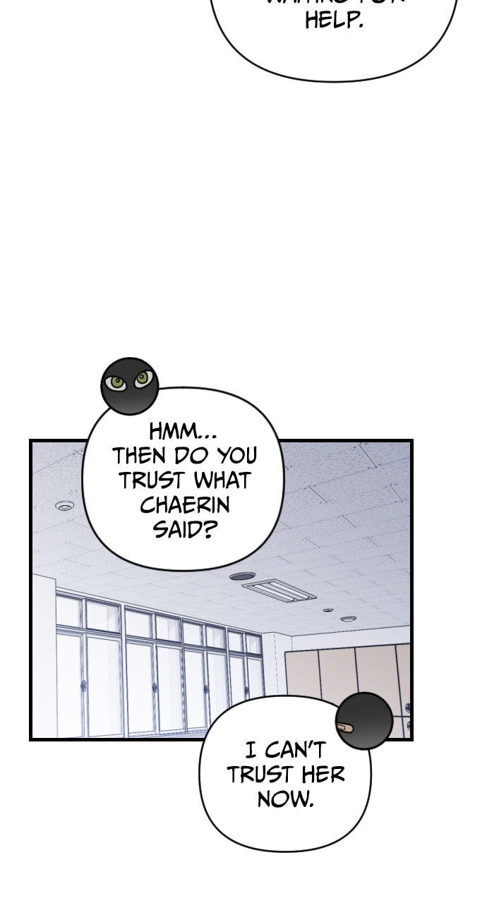 Read Surviving Romance chapter 73 image 44 on Lezhin