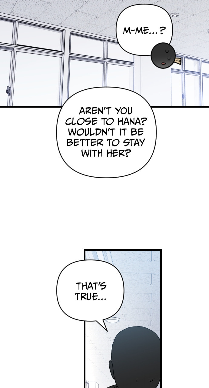 Read Surviving Romance chapter 73 image 47 on Lezhin