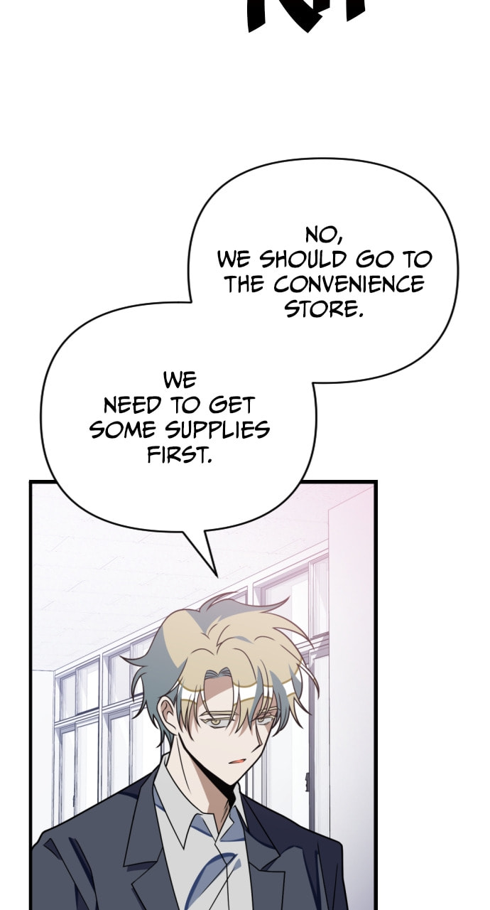 Read Surviving Romance chapter 73 image 54 on Lezhin