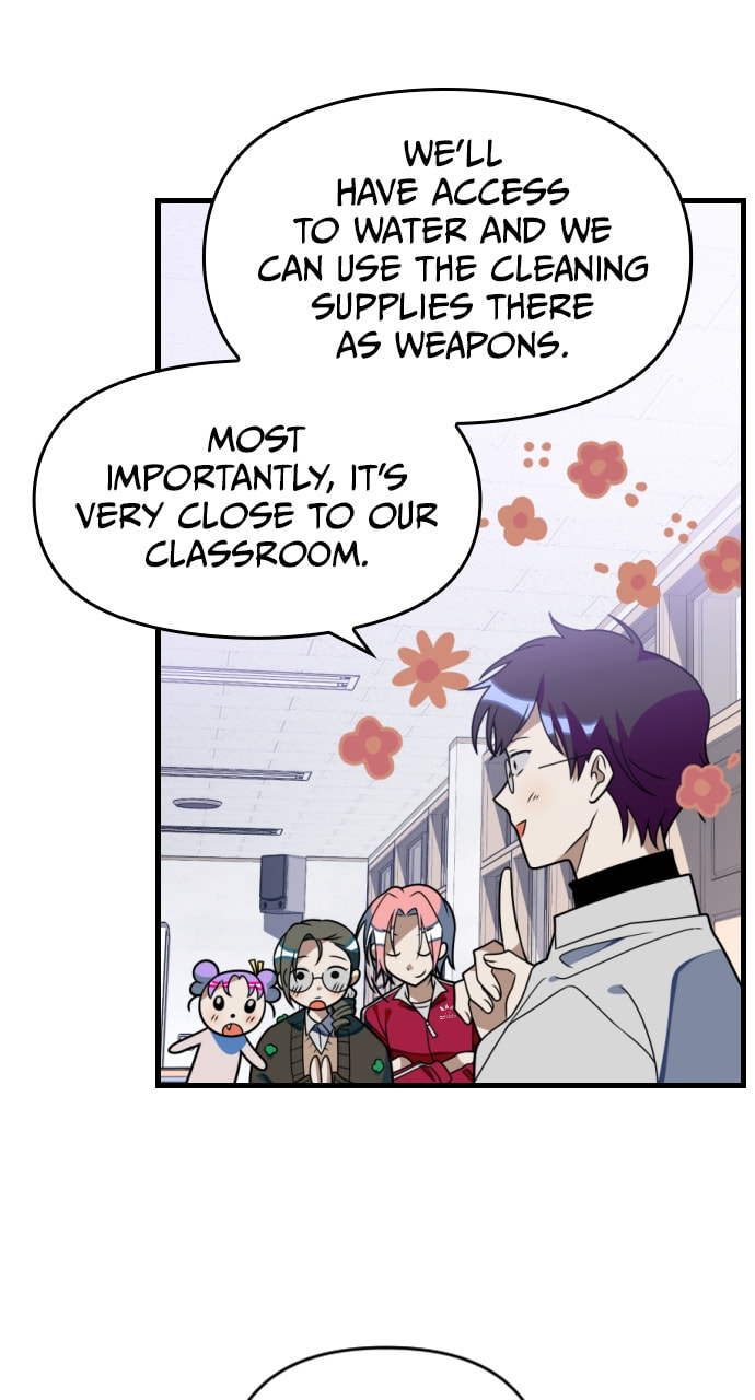 Read Surviving Romance chapter 73 image 7 on Lezhin
