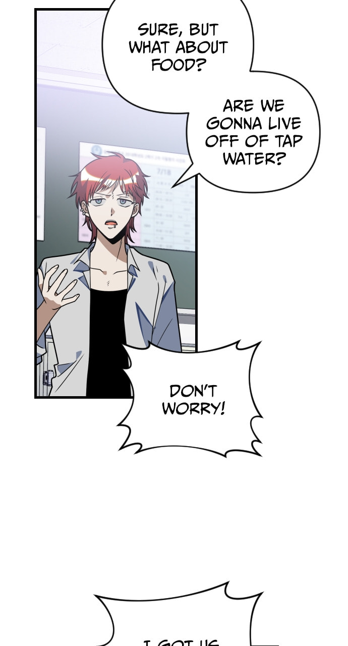 Read Surviving Romance chapter 73 image 8 on Lezhin