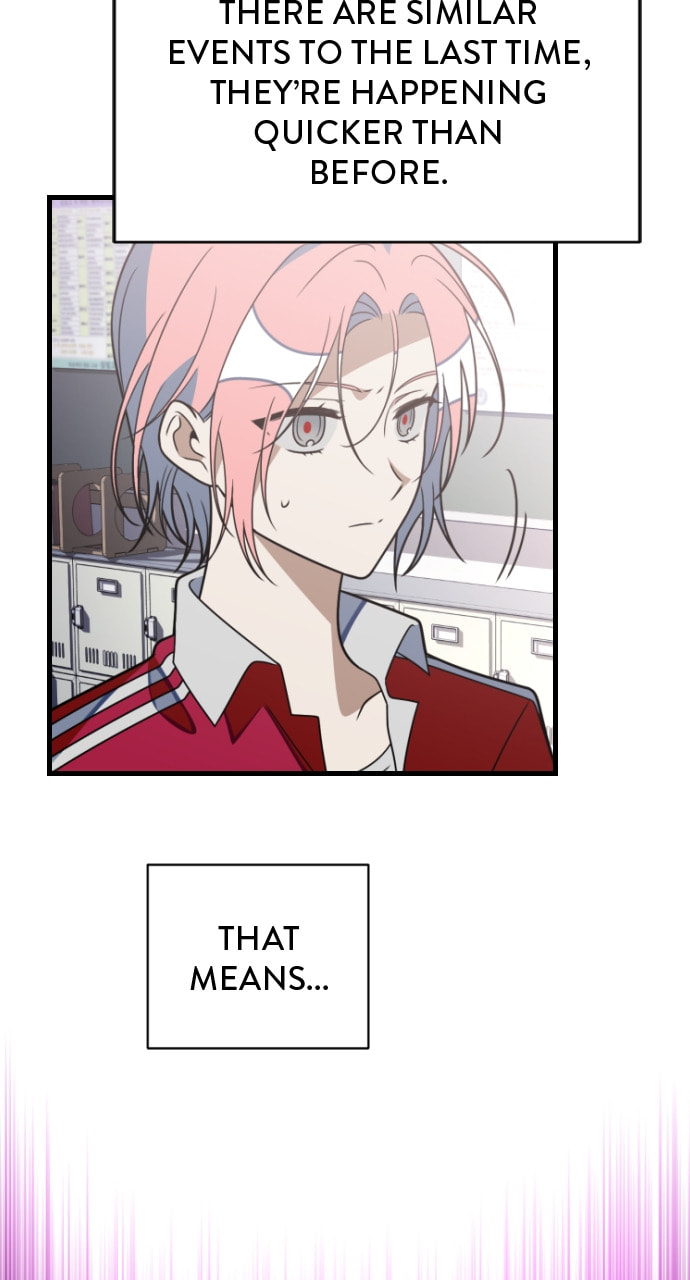 Read Surviving Romance chapter 74 image 14 on Lezhin