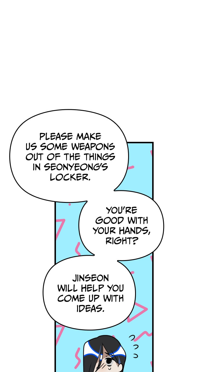 Read Surviving Romance chapter 74 image 25 on Lezhin