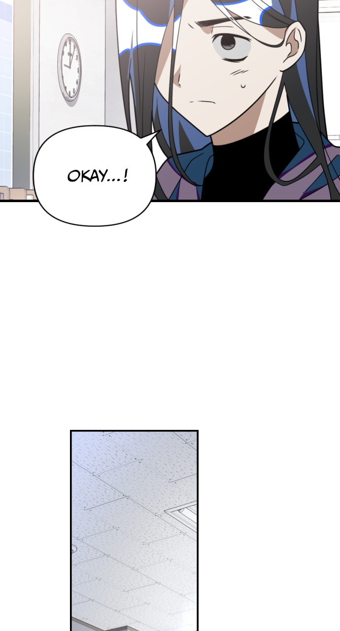 Read Surviving Romance chapter 74 image 28 on Lezhin